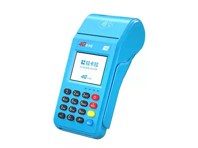 湘桥拉卡拉传统大POS机
